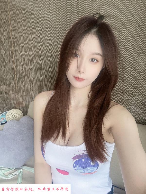 迷人大熊姐姐 第1张