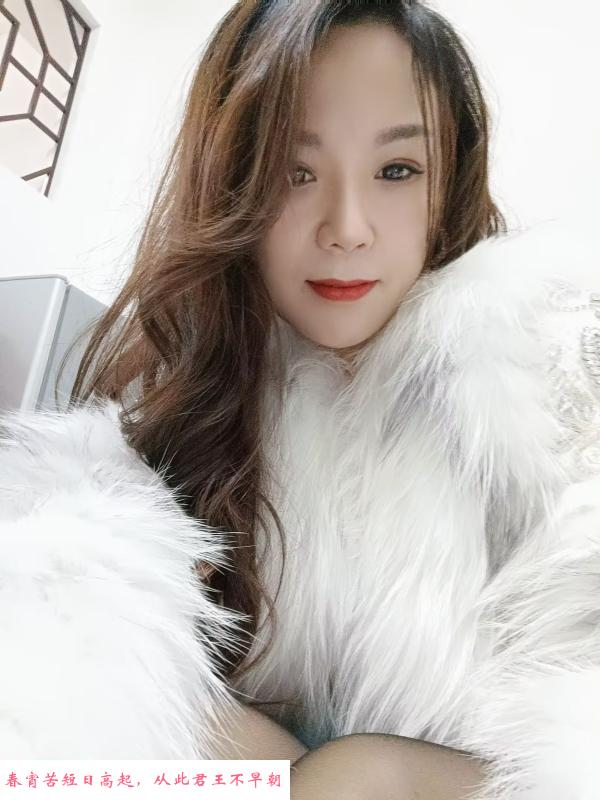 汉阳熟女贝贝 第1张