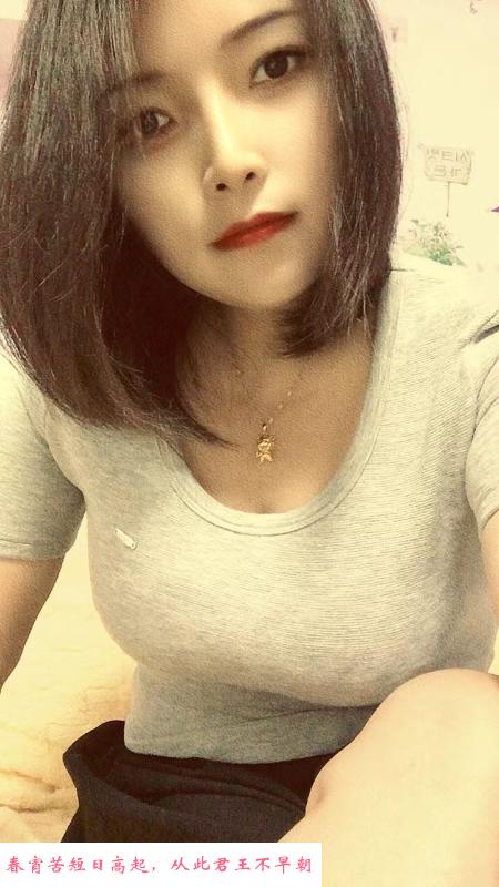 F杯乳神晨曦 第1张