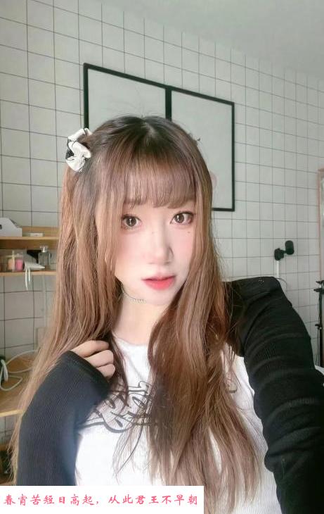 建邺嫩妹潇怡 第1张