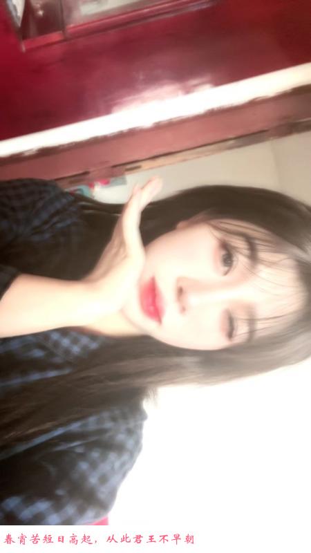 南开萝莉风姑娘 第1张