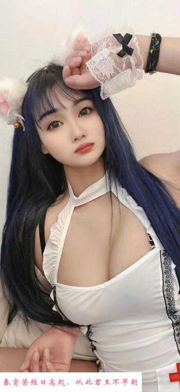 杨箕长腿妹天依 第1张