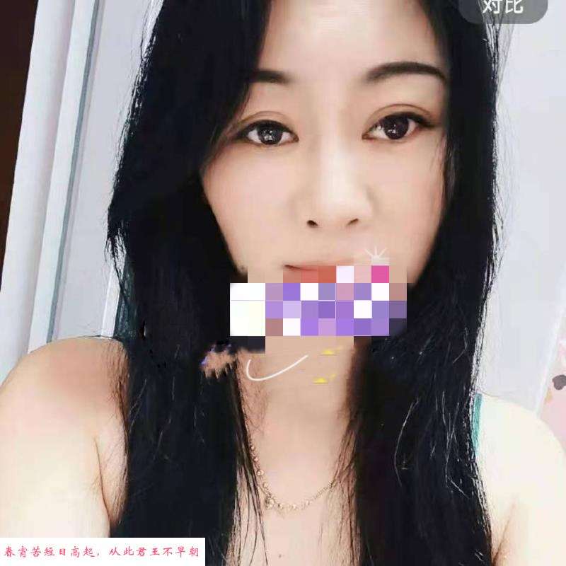 南京熟女 第1张