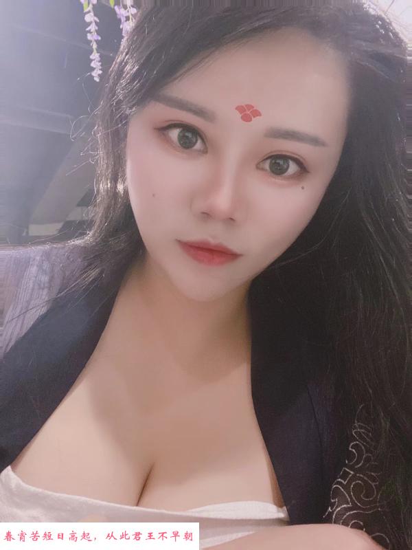 江宁大胸淇淇 第1张