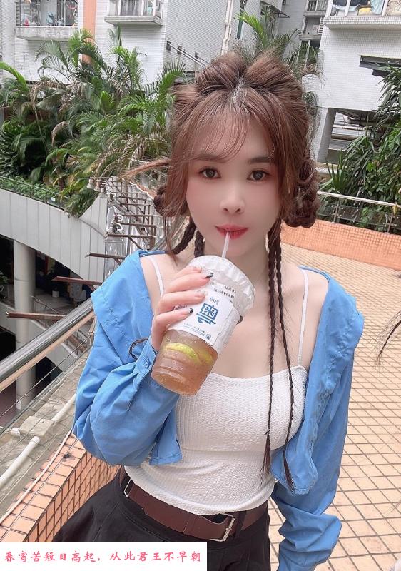 海珠南洲莎莎 第4张