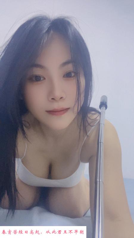 大胸梓萱莞式服务可吻 第1张