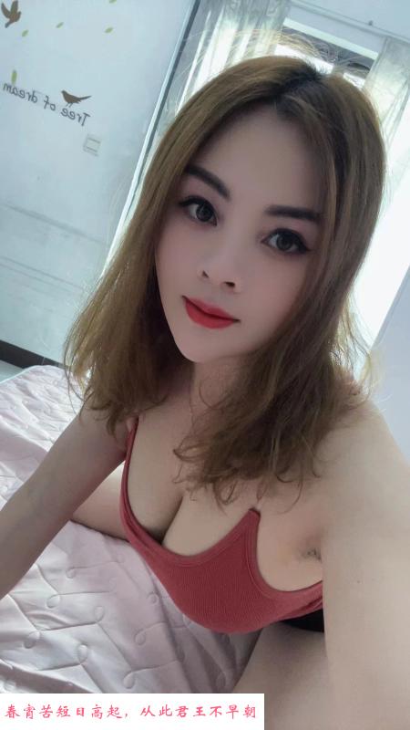 白云江夏小娇 第2张