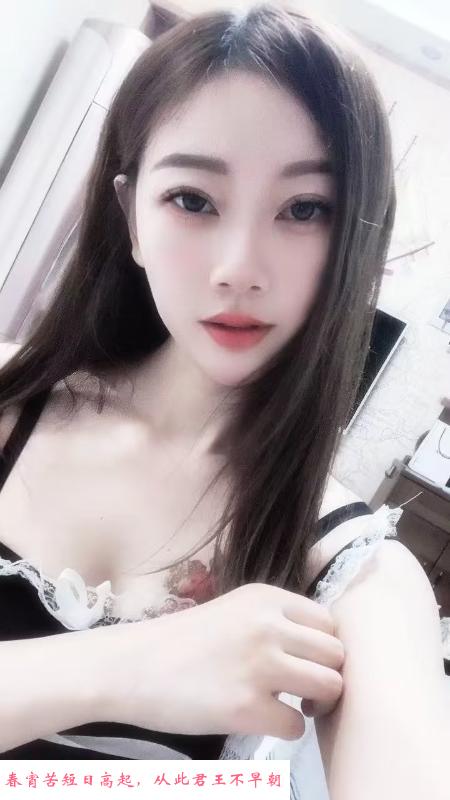 秦淮豆豆 第2张