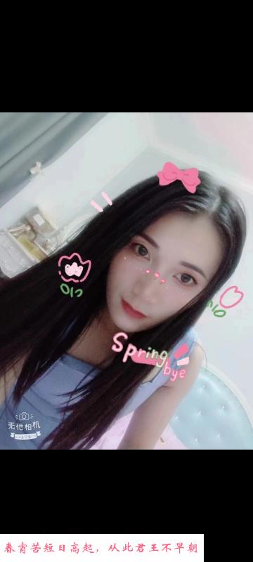 秦淮双飞姐妹少妇 第2张