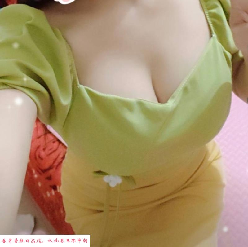 海口巨乳少妇 第1张