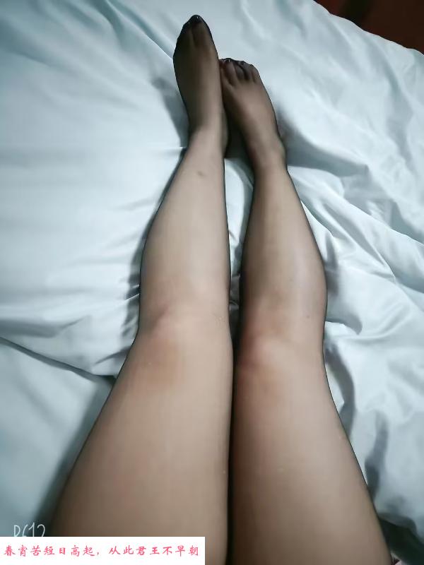 沈阳少妇 第2张