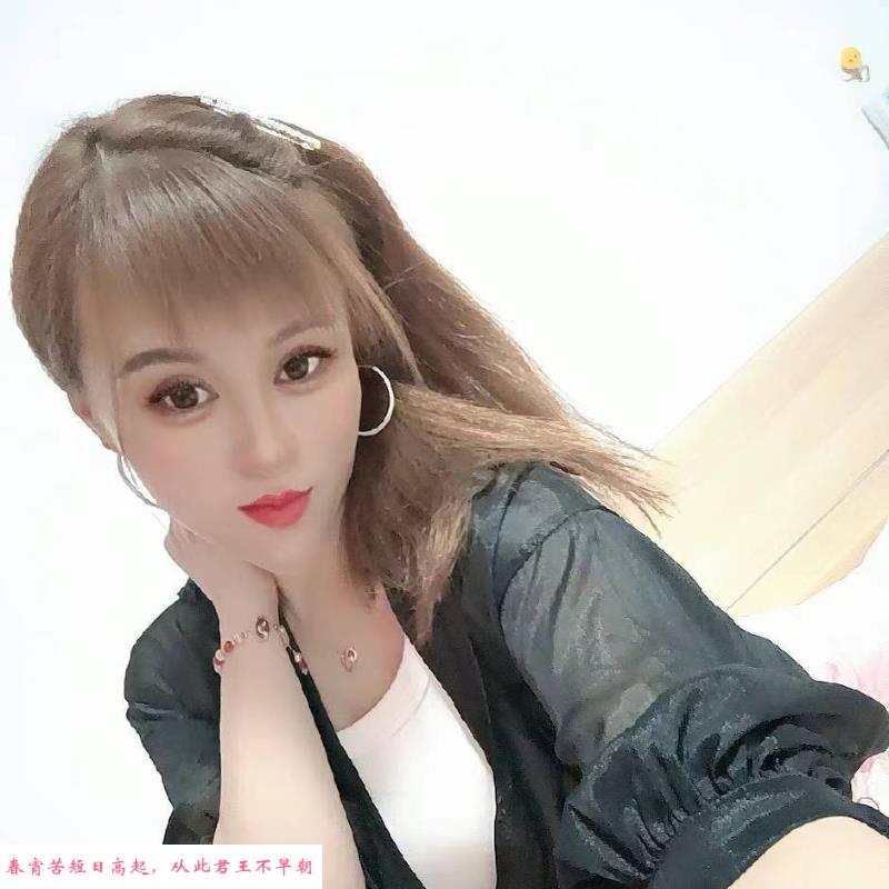 津南老凤欣欣 第2张