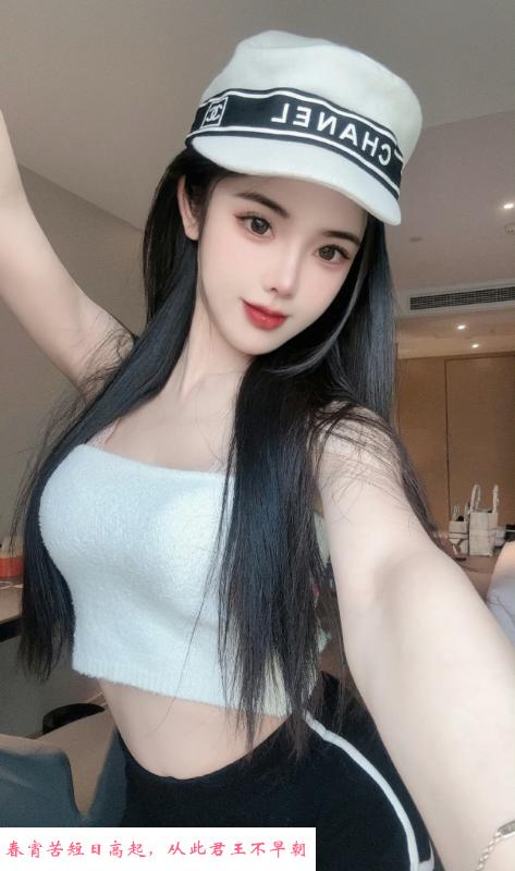 天河乔乔 第2张
