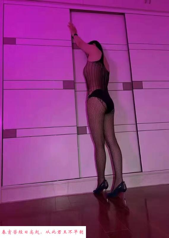 幕府精致少妇 第2张