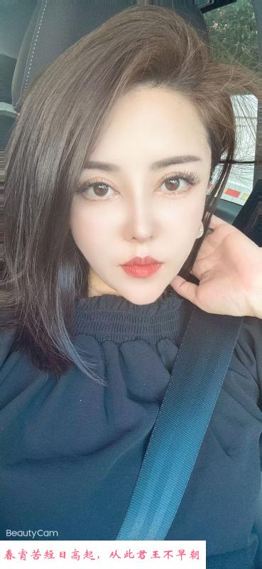 东丽二嫂子 第3张