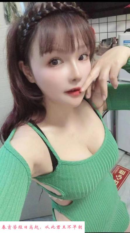 宝安童颜奶兔妹 第4张