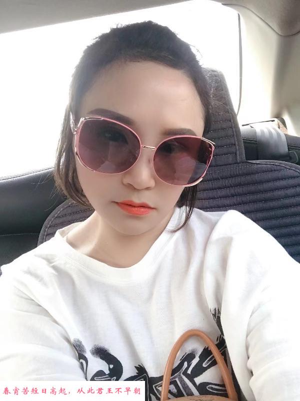 东丽一米阳光 第1张