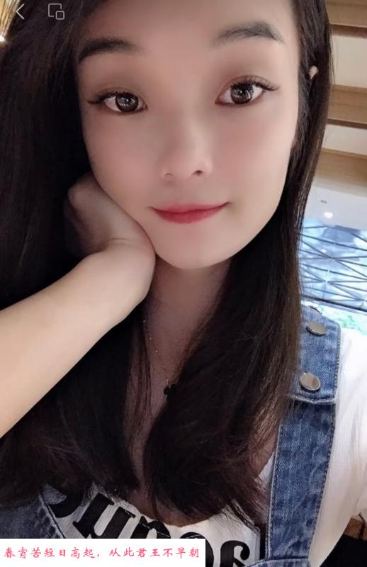 杭州姐妹花 第1张