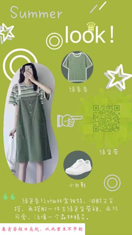 城阳元宝 第2张