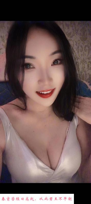 小仙女环保不限次 第2张