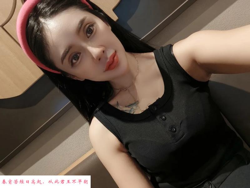 二刷性感小骚妹 第2张