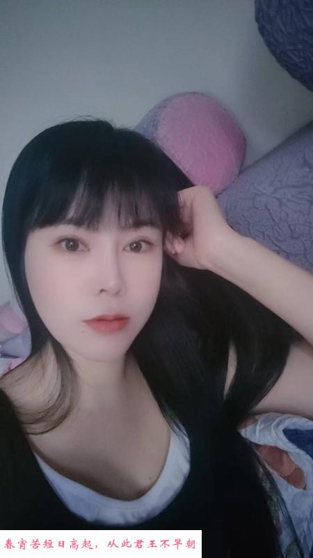 官渡性感小妹子 第2张