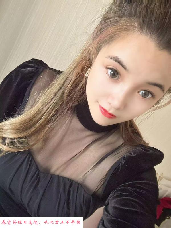 长春大屁股小嫂子 第2张