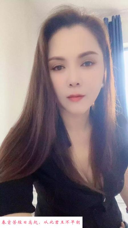 技术小姐姐 第2张