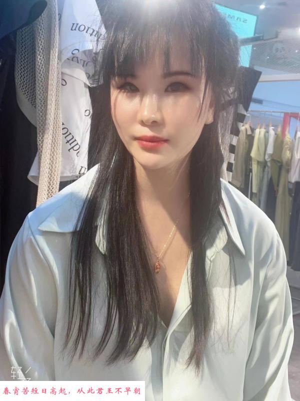技术小姐姐 第3张
