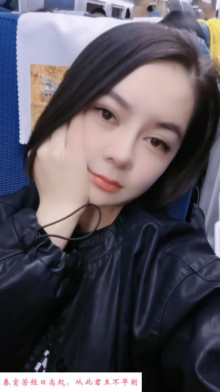 下沙半套少妇 第1张