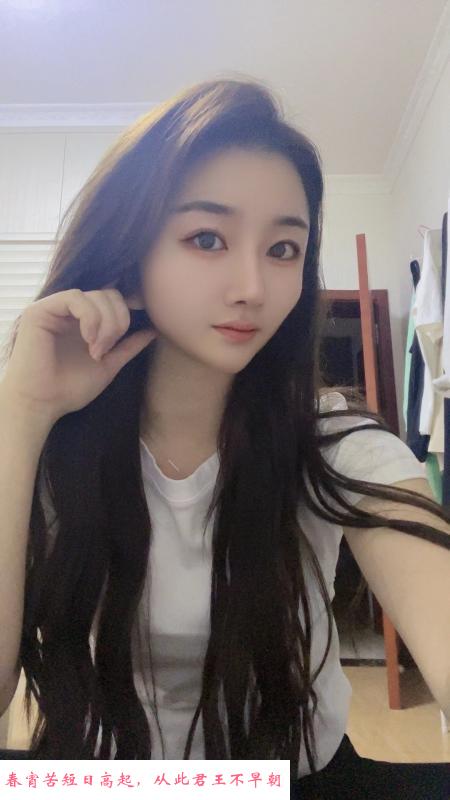 天心骚妹子安妮 第3张