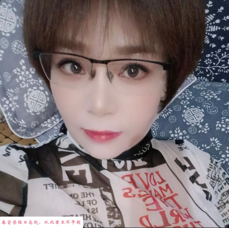 姑苏气质美腿熟女 第1张