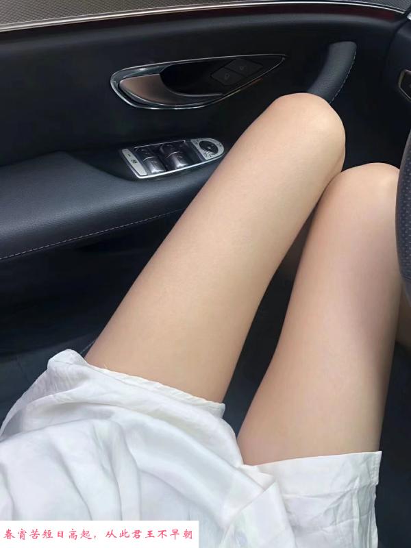 黄岛美容师 第3张