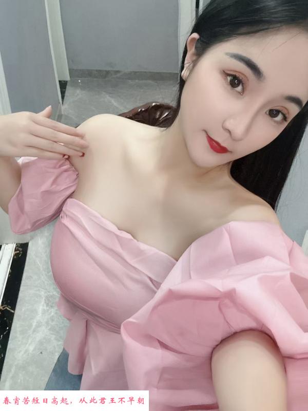 滨江交界处波霸婉婉 第2张