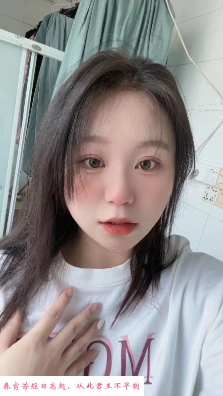 双飞姐妹花球球 第2张