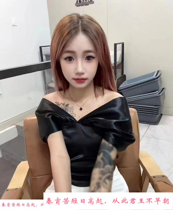 梁溪区嫩妹 第1张
