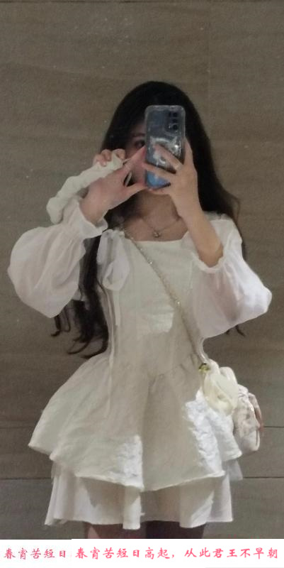 天河嫩妹涵涵 第3张