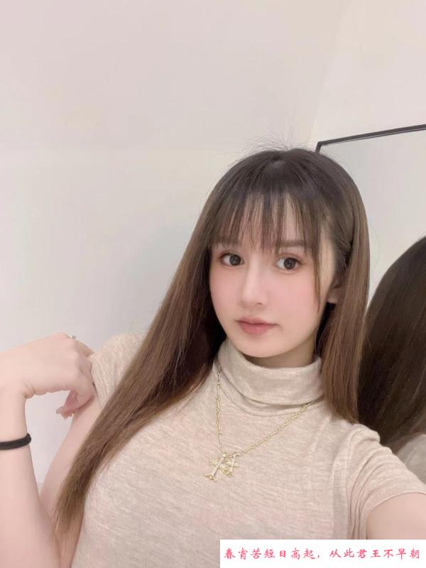 天河小鱼 第2张