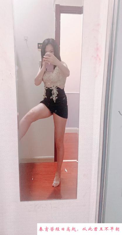 武清温柔少妇 第2张