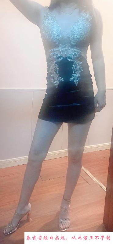 武清温柔少妇 第3张