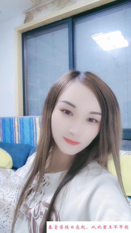 性价比泻火妹子 第1张