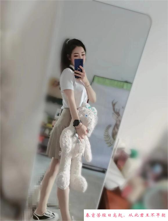 徐汇轻熟女雅静 第1张