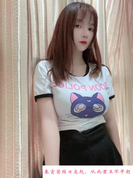 漂亮胸型妹子 第3张