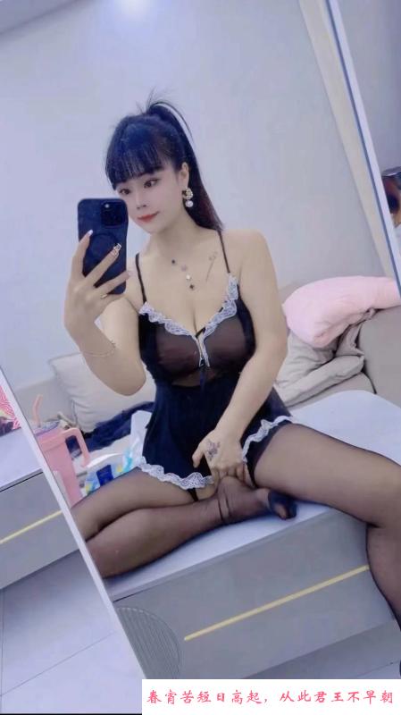 杭州毒龙女王 第1张