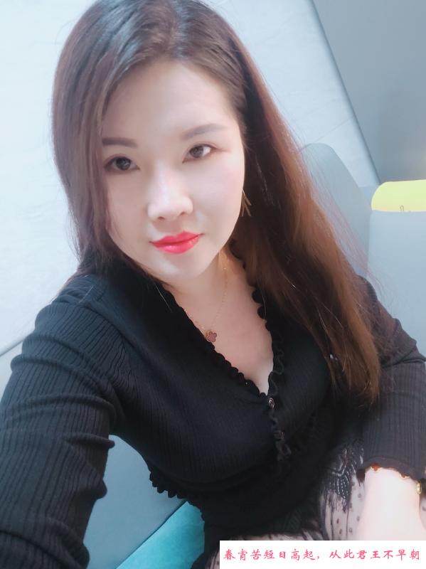微胖美臀玥儿 第1张