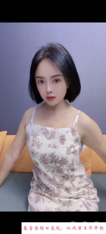 杭州萧山性价比妹子 第1张