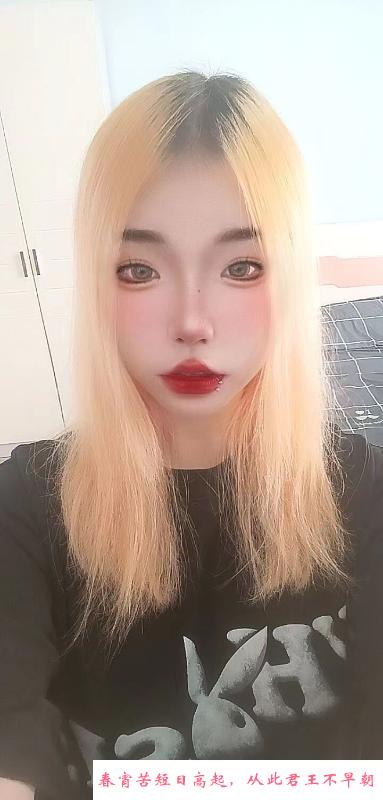 萧山唇钉个性妹 第2张