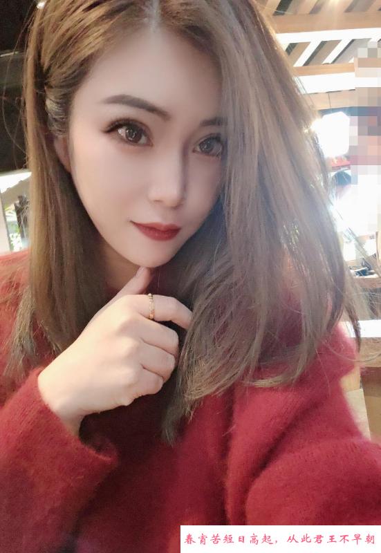深圳鑫宝少妇 第2张