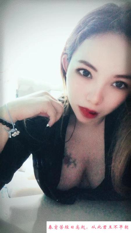 姑苏大奶肥臀妹妹 第1张