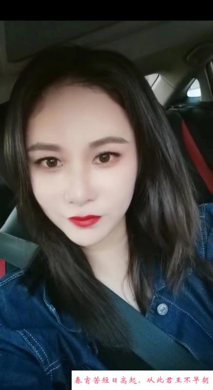 滨江气质女 第1张